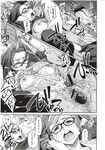 Ahegao - Comic X-Eros 2012-11 Vol. 1 - Vol. 2012-11 Comic 1 X-Eros Anal
