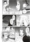 Ahegao - Comic X-Eros 2012-11 Vol. 1 - Vol. 2012-11 Comic 1 X-Eros Anal