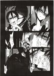 Ahegao - Comic X-Eros 2012-11 Vol. 1 - Vol. 2012-11 Comic 1 X-Eros Anal