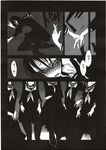 Ahegao - Comic X-Eros 2012-11 Vol. 1 - Vol. 2012-11 Comic 1 X-Eros Anal