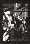 Ahegao - Comic X-Eros 2012-11 Vol. 1 - Vol. 2012-11 Comic 1 X-Eros Anal