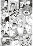 Ahegao - Comic X-Eros 2012-11 Vol. 1 - Vol. 2012-11 Comic 1 X-Eros Anal