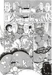 Ahegao - Comic X-Eros 2012-11 Vol. 1 - Vol. 2012-11 Comic 1 X-Eros Anal