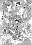 Ahegao - Comic X-Eros 2012-11 Vol. 1 - Vol. 2012-11 Comic 1 X-Eros Anal