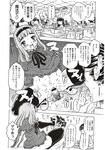 Ahegao - Comic X-Eros 2012-11 Vol. 1 - Vol. 2012-11 Comic 1 X-Eros Anal