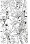 Ahegao - Comic X-Eros 2012-11 Vol. 1 - Vol. 2012-11 Comic 1 X-Eros Anal
