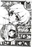 Ahegao - Comic X-Eros 2012-11 Vol. 1 - Vol. 2012-11 Comic 1 X-Eros Anal