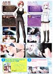 Ahegao - Comic X-Eros 2012-11 Vol. 1 - Vol. 2012-11 Comic 1 X-Eros Anal