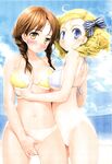 Ahegao - Comic X-Eros 2012-11 Vol. 1 - Vol. 2012-11 Comic 1 X-Eros Anal