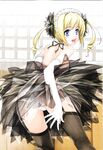 Ahegao - Comic X-Eros 2012-11 Vol. 1 - Vol. 2012-11 Comic 1 X-Eros Anal