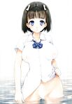 Ahegao - Comic X-Eros 2012-11 Vol. 1 - Vol. 2012-11 Comic 1 X-Eros Anal