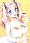 Ahegao - Comic X-Eros 2012-11 Vol. 1 - Vol. 2012-11 Comic 1 X-Eros Anal