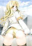 Ahegao - Comic X-Eros 2012-11 Vol. 1 - Vol. 2012-11 Comic 1 X-Eros Anal