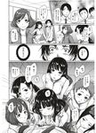 Ahegao - Comic X-Eros 2012-12 Vol. 2 - Vol. 2 2012-12 Comic X-Eros Anal