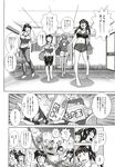 Ahegao - Comic X-Eros 2012-12 Vol. 2 - Vol. 2 2012-12 Comic X-Eros Anal