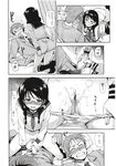 Ahegao - Comic X-Eros 2012-12 Vol. 2 - Vol. 2 2012-12 Comic X-Eros Anal