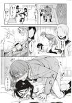 Ahegao - Comic X-Eros 2012-12 Vol. 2 - Vol. 2 2012-12 Comic X-Eros Anal