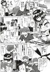 Ahegao - Comic X-Eros 2012-12 Vol. 2 - Vol. 2 2012-12 Comic X-Eros Anal