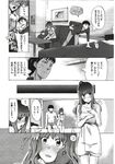 Ahegao - Comic X-Eros 2012-12 Vol. 2 - Vol. 2 2012-12 Comic X-Eros Anal