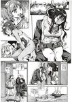 Ahegao - Comic X-Eros 2012-12 Vol. 2 - Vol. 2 2012-12 Comic X-Eros Anal