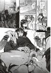 Ahegao - Comic X-Eros 2012-12 Vol. 2 - Vol. 2 2012-12 Comic X-Eros Anal