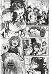 Ahegao - Comic X-Eros 2012-12 Vol. 2 - Vol. 2 2012-12 Comic X-Eros Anal