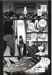 Ahegao - Comic X-Eros 2012-12 Vol. 2 - Vol. 2 2012-12 Comic X-Eros Anal