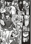 Ahegao - Comic X-Eros 2012-12 Vol. 2 - Vol. 2 2012-12 Comic X-Eros Anal