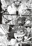 Ahegao - Comic X-Eros 2012-12 Vol. 2 - Vol. 2 2012-12 Comic X-Eros Anal