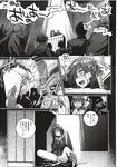 Ahegao - Comic X-Eros 2012-12 Vol. 2 - Vol. 2 2012-12 Comic X-Eros Anal