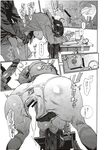 Ahegao - Comic X-Eros 2012-12 Vol. 2 - Vol. 2 2012-12 Comic X-Eros Anal