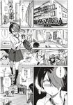 Ahegao - Comic X-Eros 2012-12 Vol. 2 - Vol. 2 2012-12 Comic X-Eros Anal