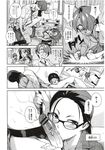 Ahegao - Comic X-Eros 2012-12 Vol. 2 - Vol. 2 2012-12 Comic X-Eros Anal
