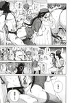 Ahegao - Comic X-Eros 2012-12 Vol. 2 - Vol. 2 2012-12 Comic X-Eros Anal