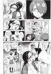 Ahegao - Comic X-Eros 2012-12 Vol. 2 - Vol. 2 2012-12 Comic X-Eros Anal