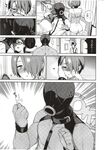 Ahegao - Comic X-Eros 2012-12 Vol. 2 - Vol. 2 2012-12 Comic X-Eros Anal