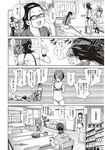 Ahegao - Comic X-Eros 2012-12 Vol. 2 - Vol. 2 2012-12 Comic X-Eros Anal