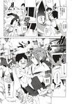Ahegao - Comic X-Eros 2012-12 Vol. 2 - Vol. 2 2012-12 Comic X-Eros Anal
