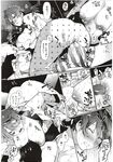 Ahegao - Comic X-Eros 2012-12 Vol. 2 - Vol. 2 2012-12 Comic X-Eros Anal