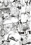 Ahegao - Comic X-Eros 2012-12 Vol. 2 - Vol. 2 2012-12 Comic X-Eros Anal