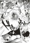 Ahegao - Comic X-Eros 2012-12 Vol. 2 - Vol. 2 2012-12 Comic X-Eros Anal