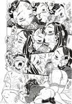 Ahegao - Comic X-Eros 2012-12 Vol. 2 - Vol. 2 2012-12 Comic X-Eros Anal
