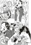 Ahegao - Comic X-Eros 2012-12 Vol. 2 - Vol. 2 2012-12 Comic X-Eros Anal