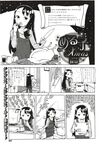 Ahegao - Comic X-Eros 2012-12 Vol. 2 - Vol. 2 2012-12 Comic X-Eros Anal