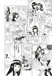 Ahegao - Comic X-Eros 2012-12 Vol. 2 - Vol. 2 2012-12 Comic X-Eros Anal