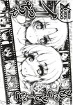 Ahegao - Comic X-Eros 2012-12 Vol. 2 - Vol. 2 2012-12 Comic X-Eros Anal