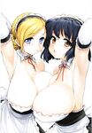 Ahegao - Comic X-Eros 2012-12 Vol. 2 - Vol. 2 2012-12 Comic X-Eros Anal