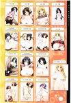 Ahegao - Comic X-Eros 2012-12 Vol. 2 - Vol. 2 2012-12 Comic X-Eros Anal