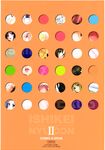 Ahegao - Comic X-Eros 2012-12 Vol. 2 - Vol. 2 2012-12 Comic X-Eros Anal