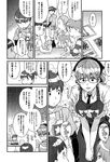 Ahegao - Comic X-Eros 2013-01 Vol. 3 - Vol. 3 2013-01 Comic X-Eros Anal